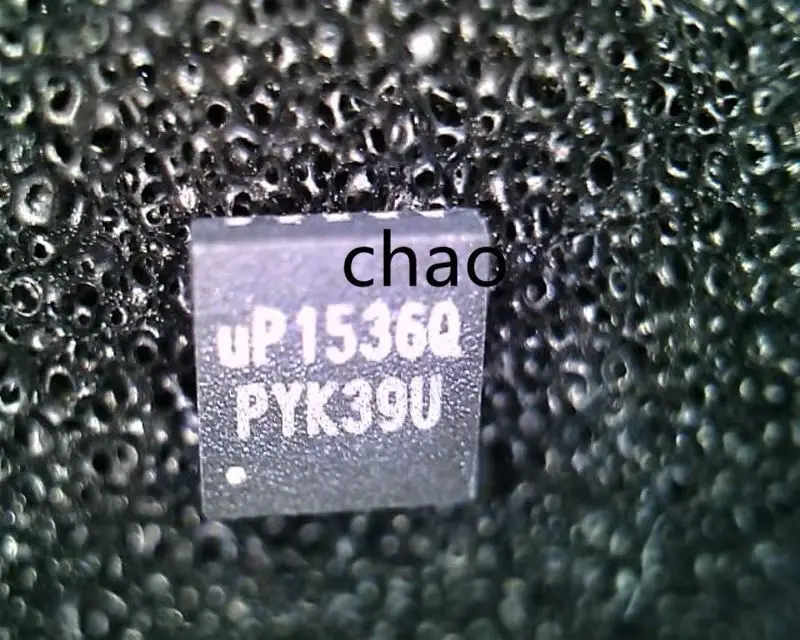 

3-10 шт./UP1536Q UP1536 1536 QFN