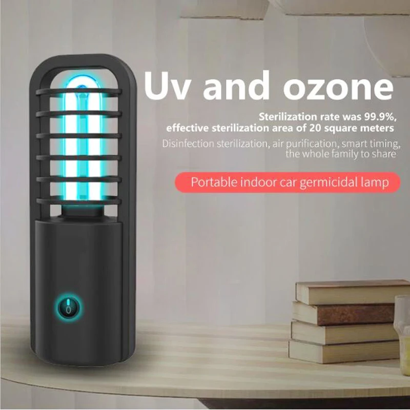 Новая портативная УФ лампа с зарядкой от USB ультрафиолетовая бактерицидная для