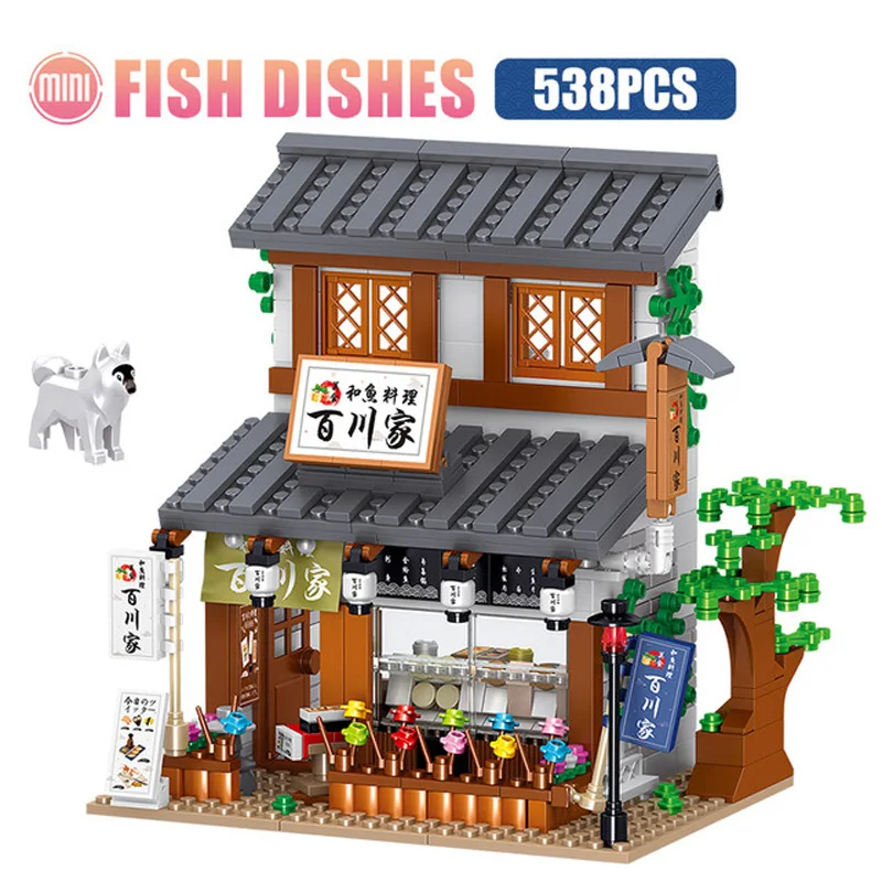 Набор городская улица View серии Бакалея Чай магазин для отеля строительные блоки