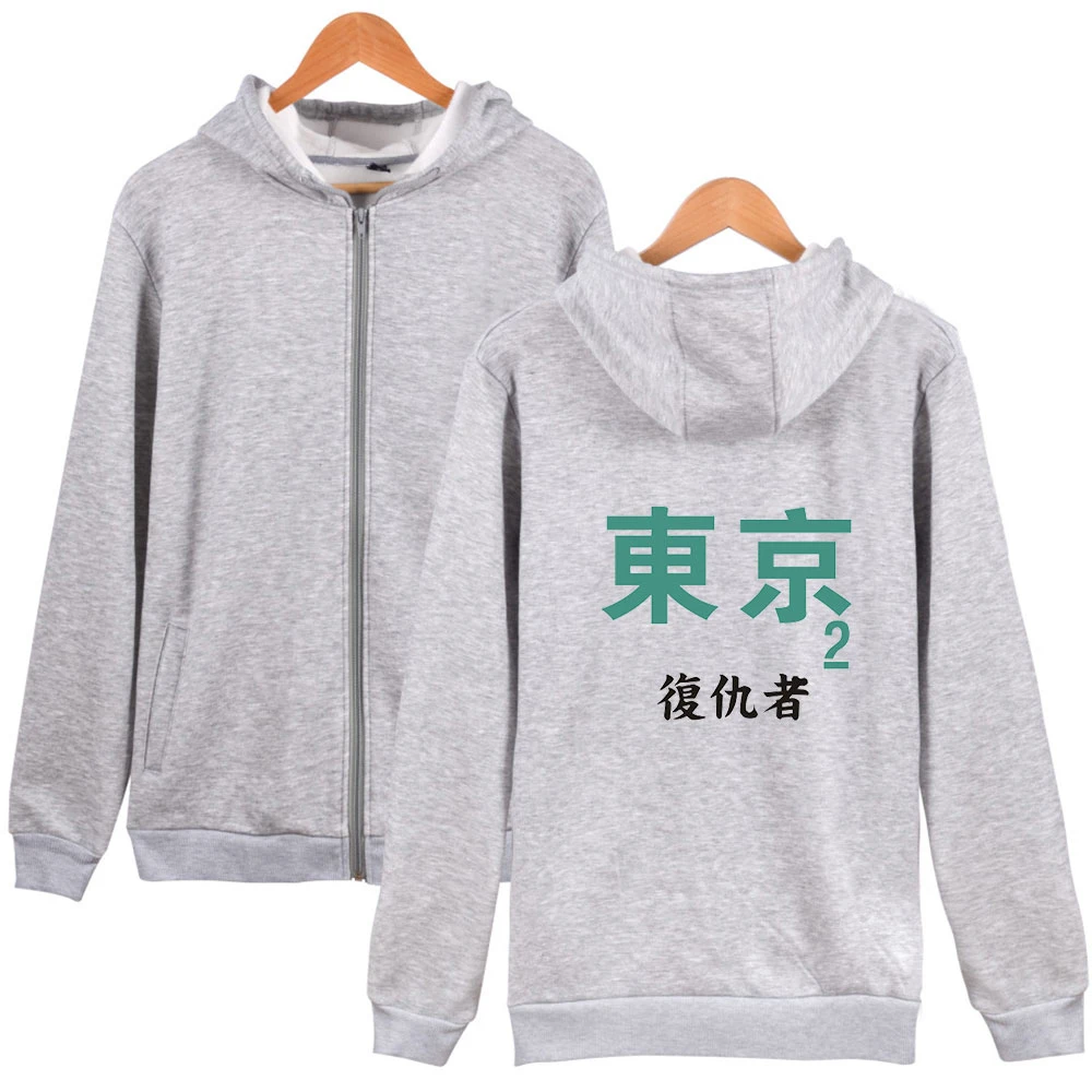 

2020 Tokyo Revengers Hoodie Unisex Oversized Zipper Hoodies Women/Men's Hoodie Long Sleeve Sweatshirt New Japanese Anime Clothes