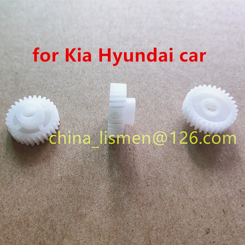 1 шт. зеркало заднего вида с 30 зубцами для Hyundai ELANTRA MISTRA Sonata SANTAFE Tucson Kia K3 K5 Opirus вилла