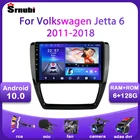 Автомагнитола Carplay, 2 Din, Bluetooth, Wi-Fi, DVD, для Volkswagen VW Jetta 6 2011-2018, мультимедийный видеоплеер, навигация, GPS, головное устройство