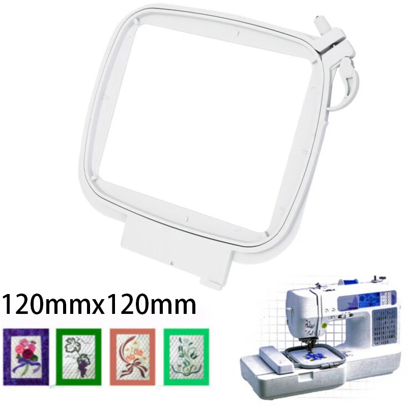Белая Квадратная Рамка для вышивки Pfaff Creative 2 0 замена швейной машины | Дом и сад