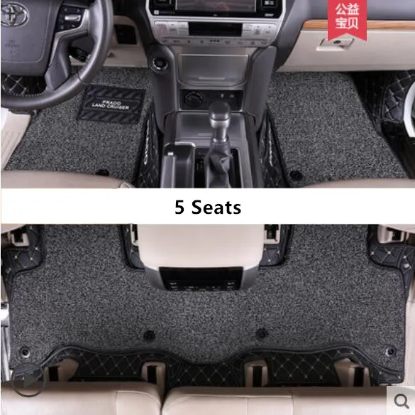 5 Seats Коврики для Toyota LAND CRUISER PRADO 150 2010- 5 и 7 мест коврики для ног Шаг коврик вышивка кожа провода катушки 2 слоя - Название цвета: 5 Seats