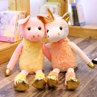 cute pig plush toys lovely soft stuffed animal unicorn horse dolls christmas gifts for kids girlfriend