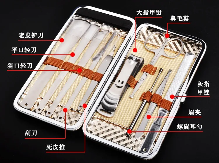 Маникюрные инструменты для ногтей Триммер набор пилок педикюрный нож детский