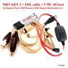 Оригинальный ключ MRT Dongle 2 + GPG EDL BL кабель + UMF All boot кабель Micro USB и Type- C