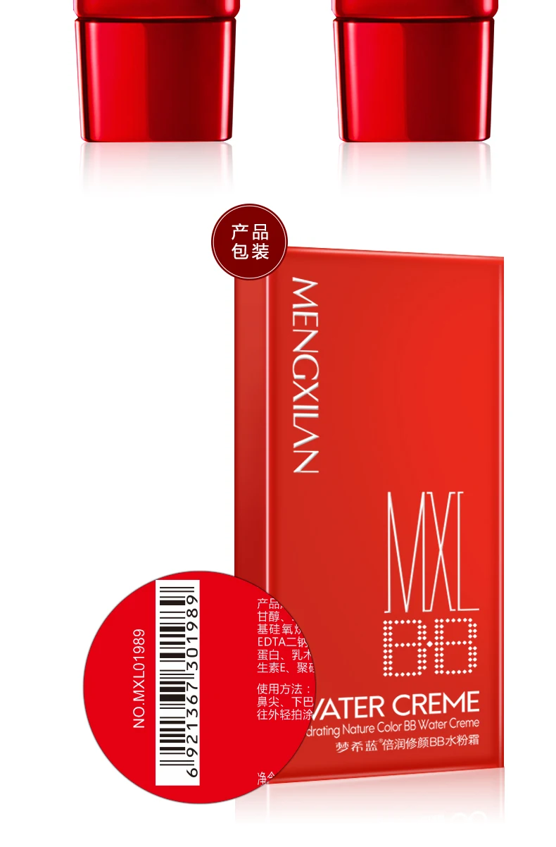MENGXILAN, натуральный BB крем, основа, Жидкая основа, увлажняющий макияж, красота, солнцезащитный крем, длительное отбеливание, косметика