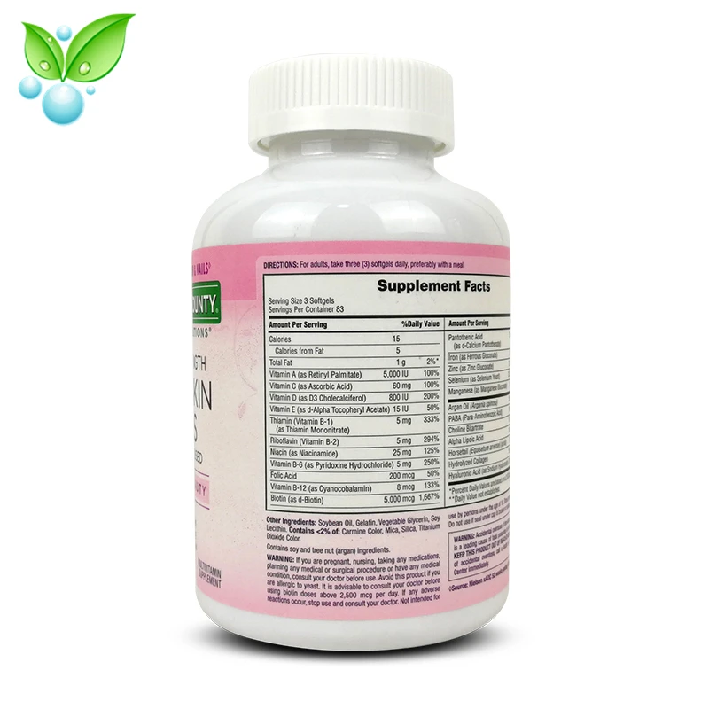 Коллаген биотин капсулы American Original Nature's Bounty 250 капсул дополнительная яркость