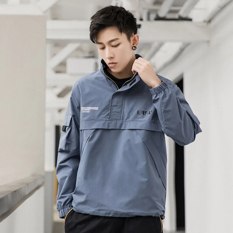 Ветровка мужская Светоотражающая в стиле хип-хоп уличная одежда Харадзюку