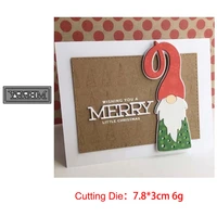 merry christmas letter metal cutting dies scrapbooking background craft card making embossing rectangular pattern new 2020