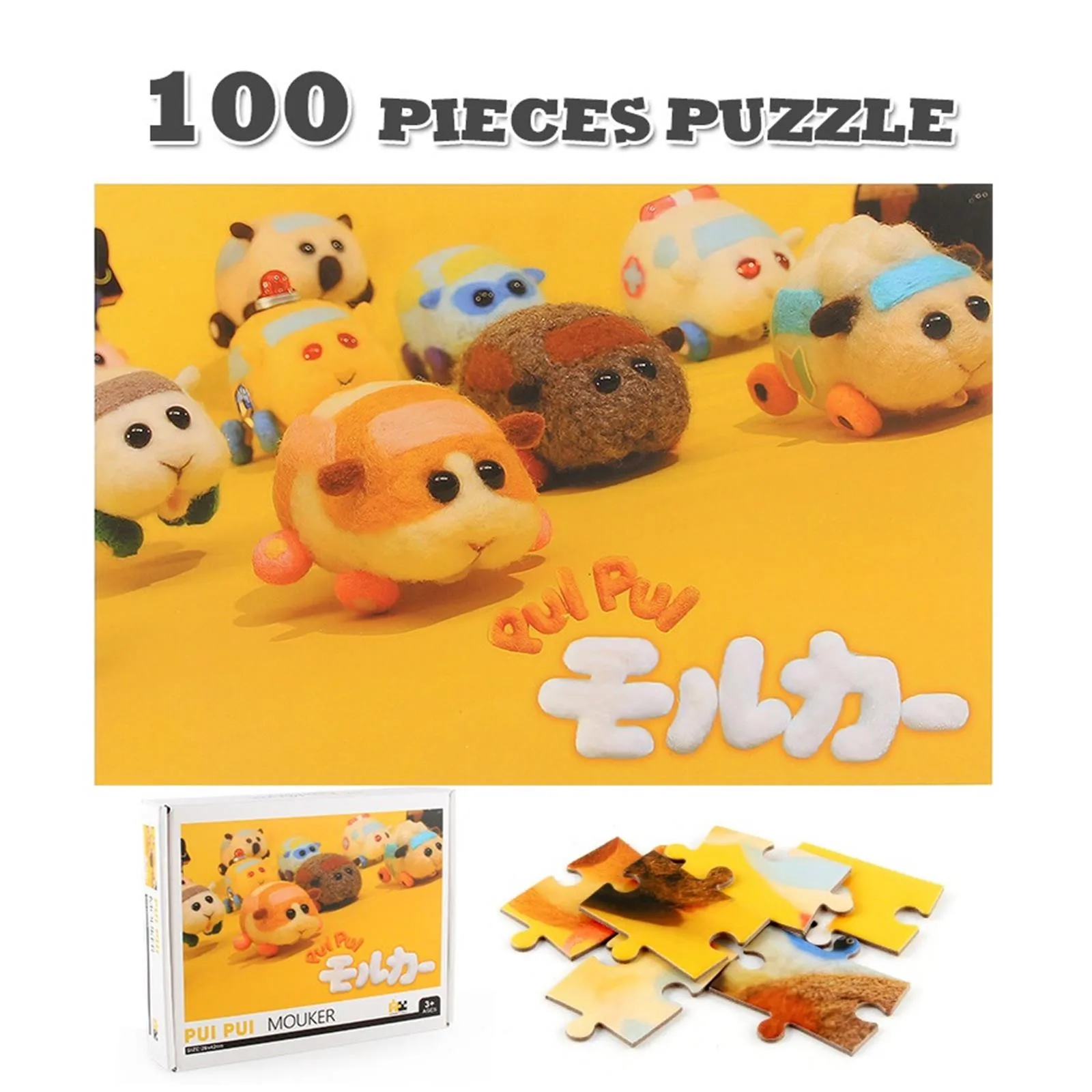 Пазлы для раннего развития бумажные пазлы 100 шт. | Игрушки и хобби