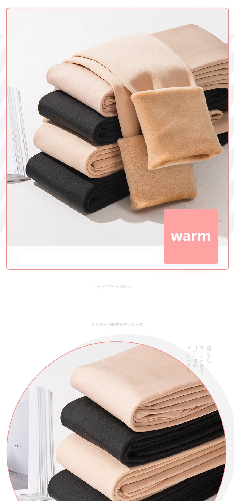 LANGSHA Winter Warm Leggings Women Casual Thicken Velvet Warm Good Elastic Slimming Seamless Leggings Solid Women's Warm Pants