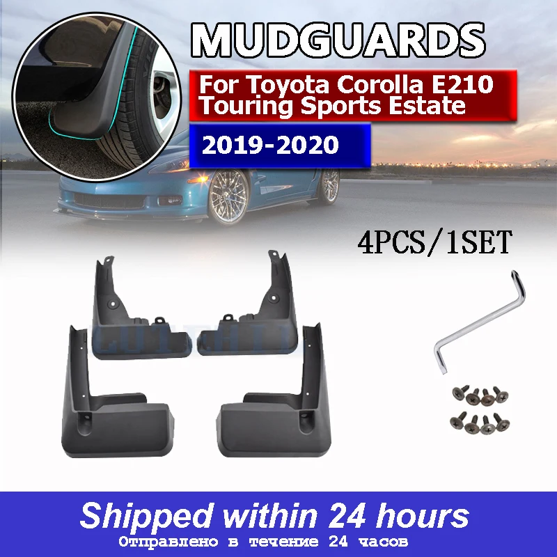 Set For Toyota Corolla E210 Touring Sports Estate 2019 2020 Front Rear Car Mud Flaps Splash Guards Mudguards Accessories