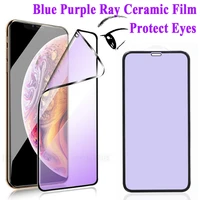 100pcs 3d blue purple ray ceramic film for iphone 13 pro 12 11 promax 12 mini ceramic film for iphone 13mini 11promax xr