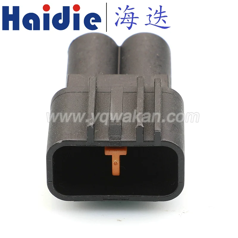

2sets 2pin auto electric plastic housing plug sealed wiring harness waterproof connector QLW-A-2M-B