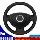 Для автомобилей Renault Logan, 1, Sandero, 1, Clio, 2, Лада ЛАРГУС, 1, Nissan Almera 3, G15, натуральная кожа черного цвета, сделай сам, чехол рулевого колеса автомобиля