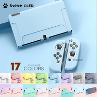 new for switch oled protective case softhard cover kawaii pink silicone protective cover for nintendo oled console accessories