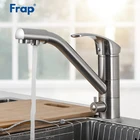 Смеситель для кухни Frap, с матовым никелевым латунным корпусом, поворот на 360 градусов, с функцией очистки воды Torneira F4321-5