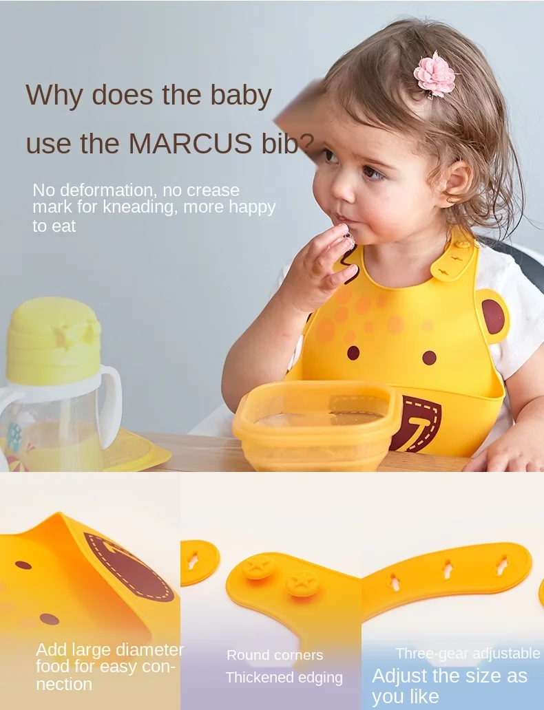 

Cy Silicone Bib Baby Eating Baby Food Supplement Bib Waterproof Super Soft Children's Eating Bib