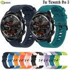 Силиконовый ремешок для Ticwatch Pro 3 GPS  GTX  E2  S2  LTE браслет с ремешком для Ticwatch Pro  Ticwatch E 2 пояс