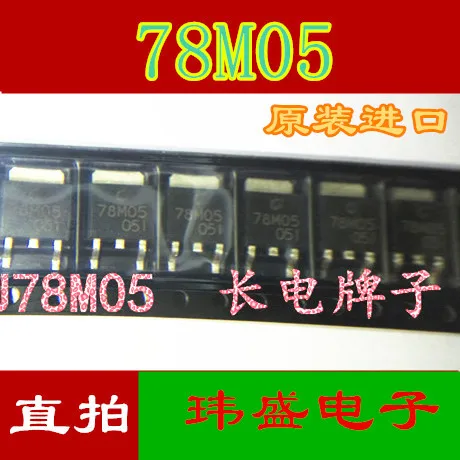 10 шт. CJ78M05 78M05 SOT-252