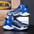 Детские кожаные кроссовки для баскетбола, дышащие, на толстой подошве, спортивная обувь для мальчиков