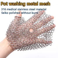 stainless steel cast iron cleaner 316 grade chainmail scrubber for cast iron pan pre seasoned pan dutch ovens waffle iron pan