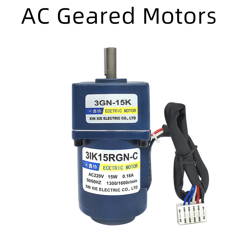 Мотор редуктор переменного тока 220 В регулируемая скорость прямой и обратный