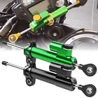 Для KAWASAKI Z1000 Z1000R Z1000SX 2007 2008 2009 2010-2016 CNC регулируемый рулевой Стабилизатор демпфер Кронштейн монтажный комплект