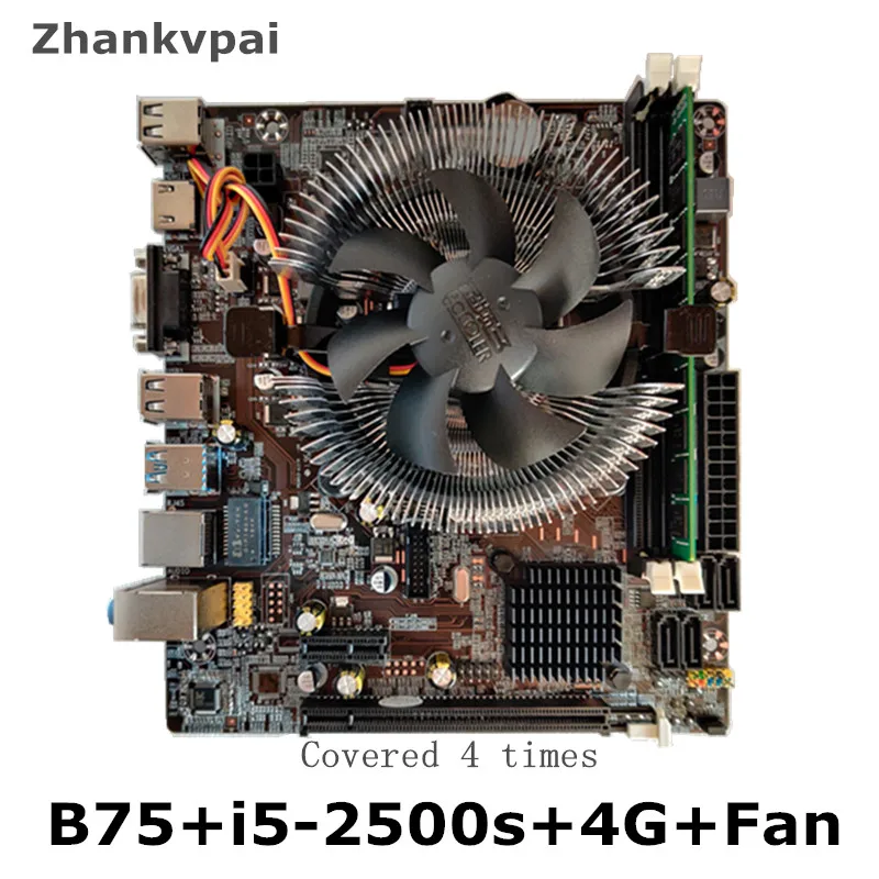 B75 LGA1155Motherboard набор с процессором Intel Core i5-2500S Процессор чипы памяти 4 Гб 1600 МГц DDR3 +