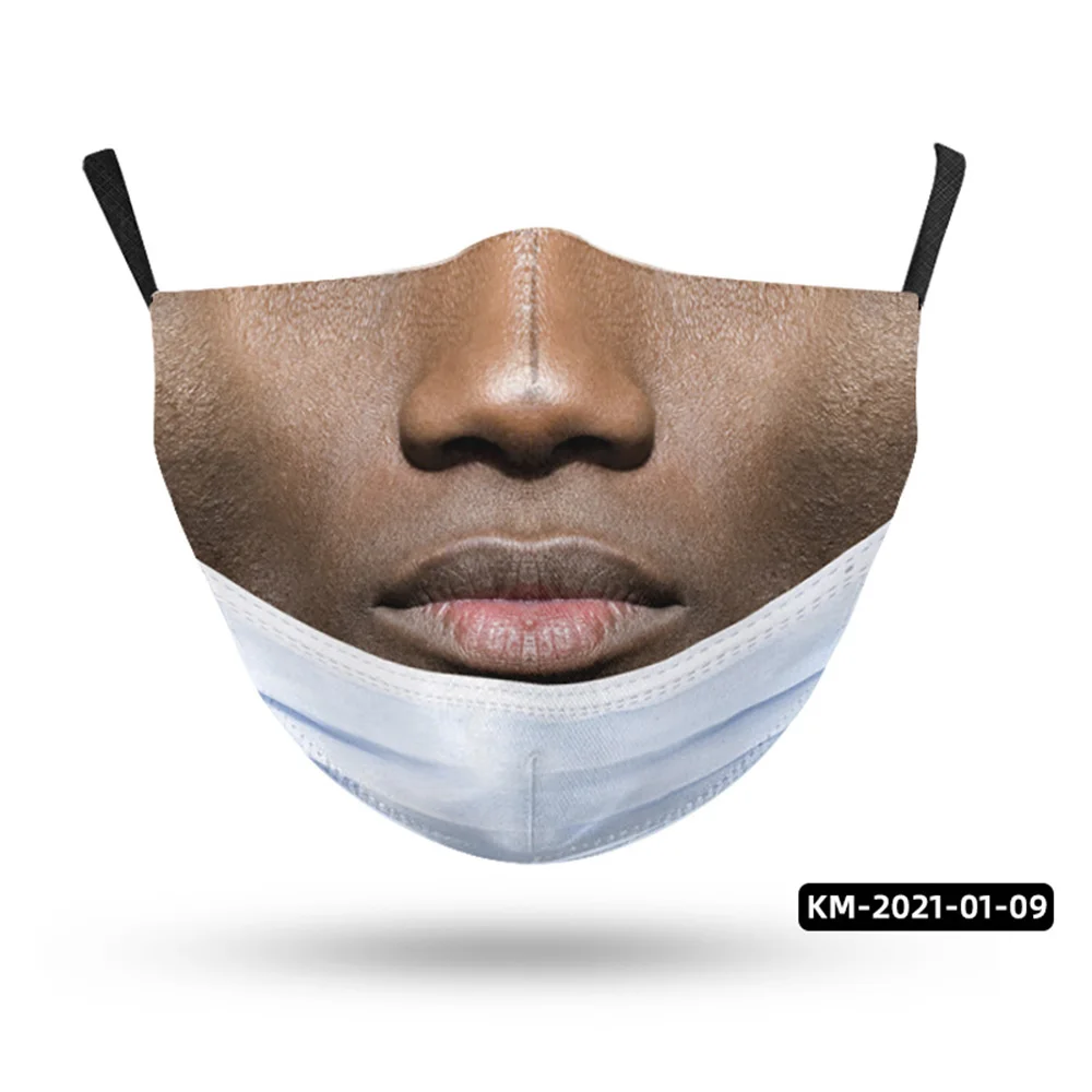 Маска для лица женская дышащая Пыленепроницаемая | Тематическая одежда и