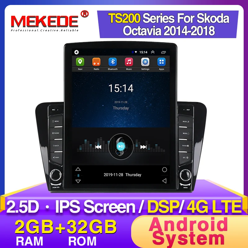 2G + 32G Android DSP 2.5D IPS автомобильное радио Мультимедиа Видео Аудио плеер навигация GPS