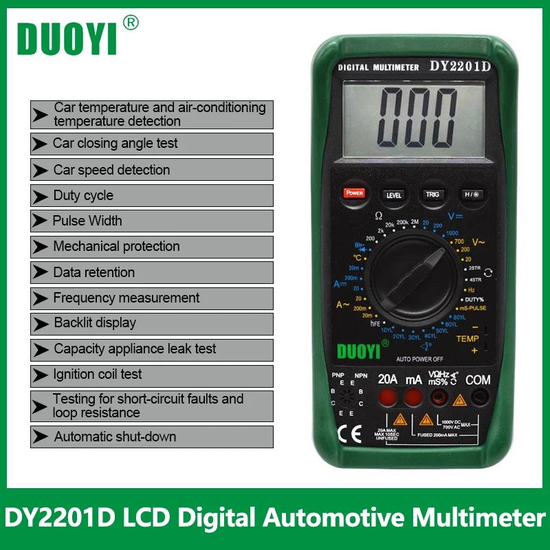 DUOYI DY2201D Цифровой Автомобильный мультиметр Транзистор тестер Скорость