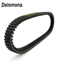 for honda forza250 forza 250 nss250 nss 250 mf08 2005 2011 2010 2009 2008 motorcycle scooter clutch transmission belt