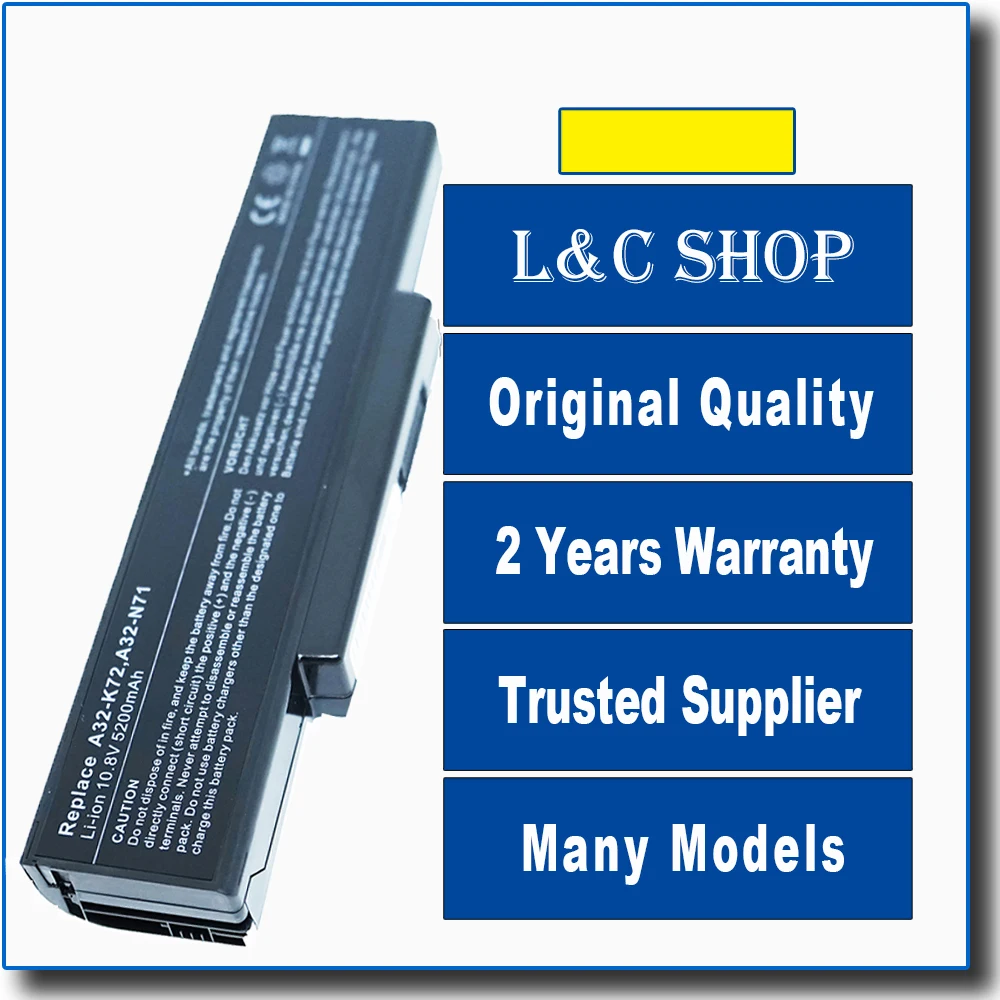 

Аккумулятор для ноутбуков Asus серии X73SM X73SV X73T X73TA X73TK X77 X77J X77JA X77JG X77JO X77JQ X77JV