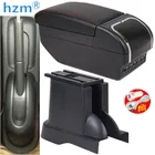 Для подлокотника Suzuki Alto 2008-2016