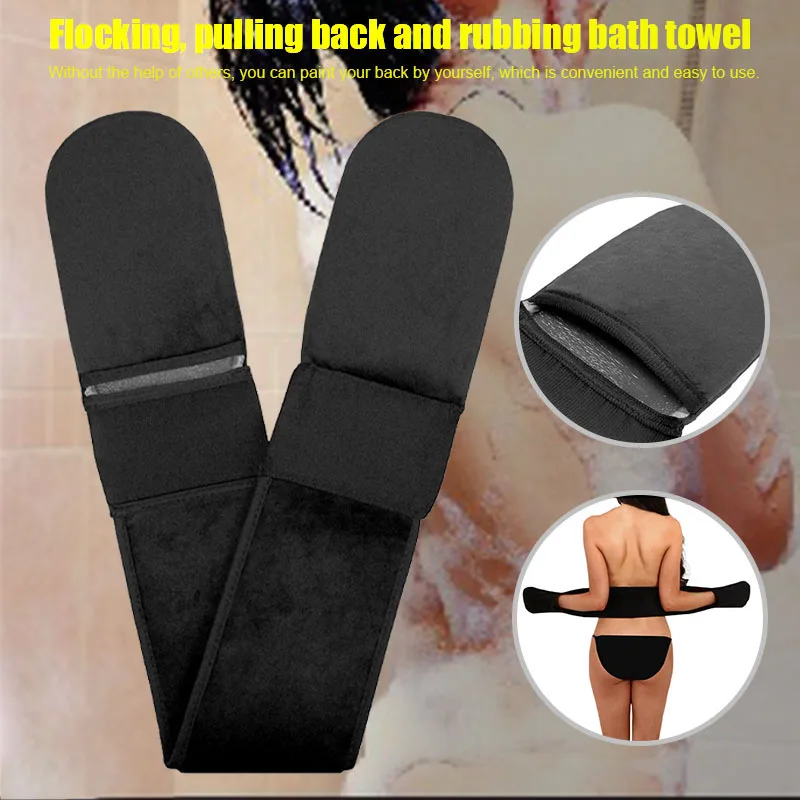 

Back Scrubbing Towel Oil Applicator Flocking Cleaning Body Skin Care Cloth M88