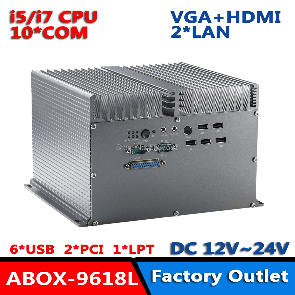 С 10COM 2PCI 1LPT модульной встроенной системой BOX PC