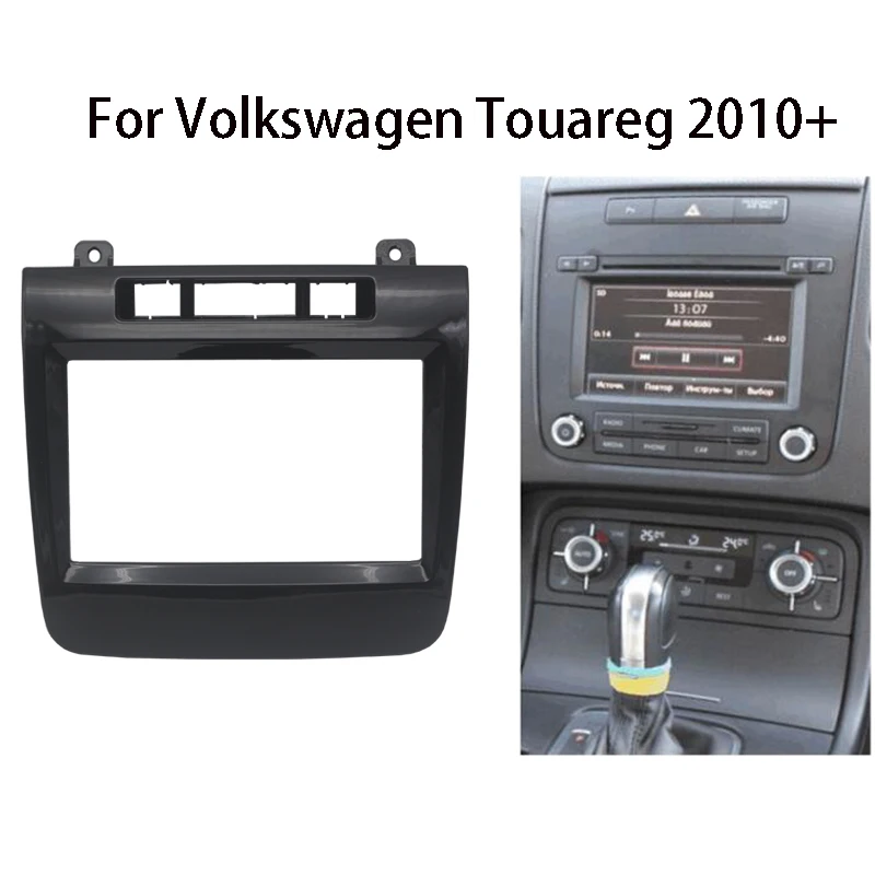 11 435 двойной 2 Din автомобильный радиоприемник панель Адаптер для VW Touareg 2010 | Отзывы и видеообзор