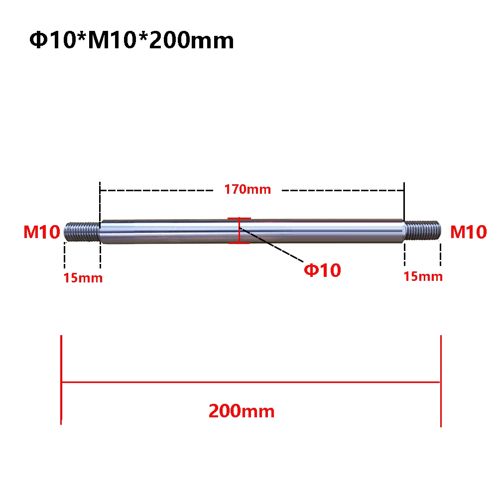 Телескопическая оптическая ось с возвратно поступательным механизмом M8 Φ 10 200