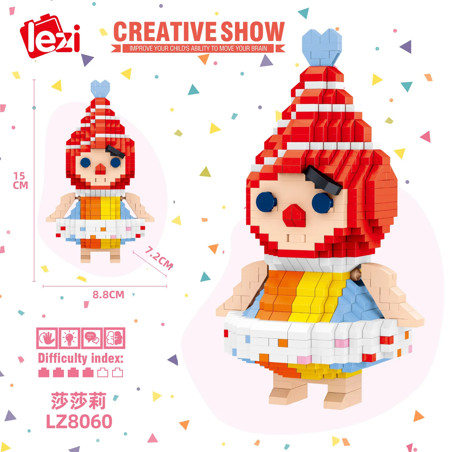 

LZ Mini Blocks Cute Cartoon Princess Anime Figures Micro Building Blocks DIY Assembly Relaxing Toys for Children Girls' Gifts