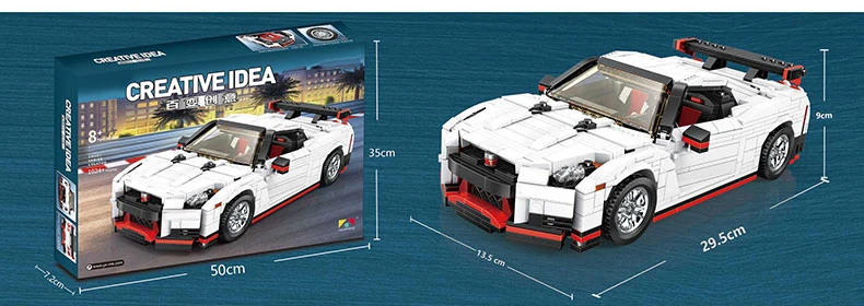 Yeshin Moc Toys Technic Cars 20518 GTR R35 скоростной комплект гоночных автомобилей игрушечные модели автомобилей Детские Рождественские подарки строительные блоки