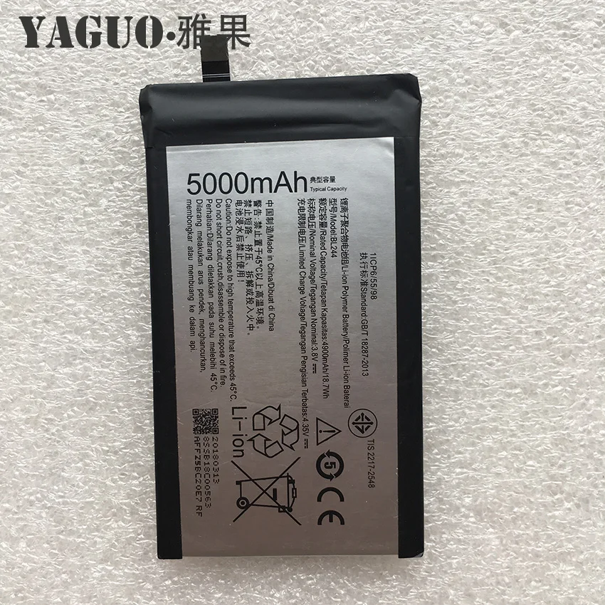 Оригинальная сменная литий ионная батарея BL244 5000 мАч для Lenovo Vibe P1 P1A42 P1C58