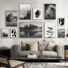 Картина на холсте с изображением Льва, озера, Листьев, моста, абстрактной геометрии, настенные плакаты и принты для декора гостиной