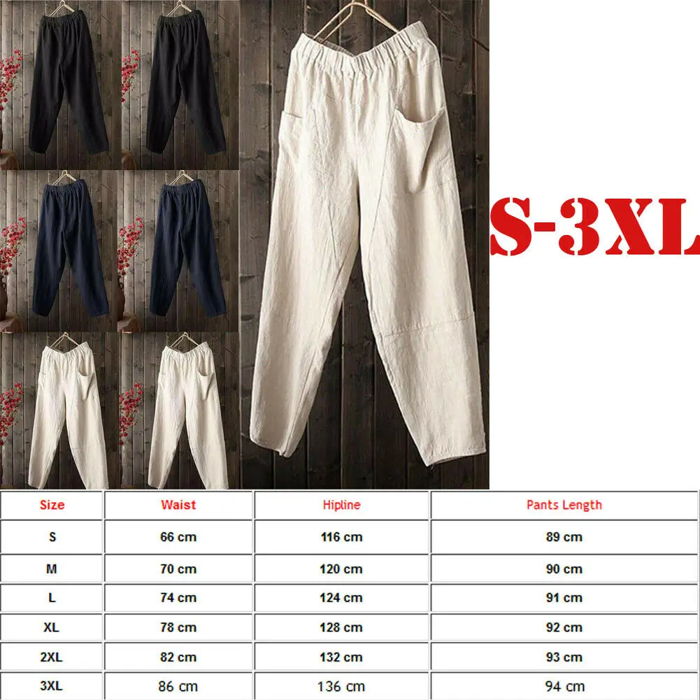 2020 шаровары длиной до щиколотки мужские льняные свободные брюки Пляжная на