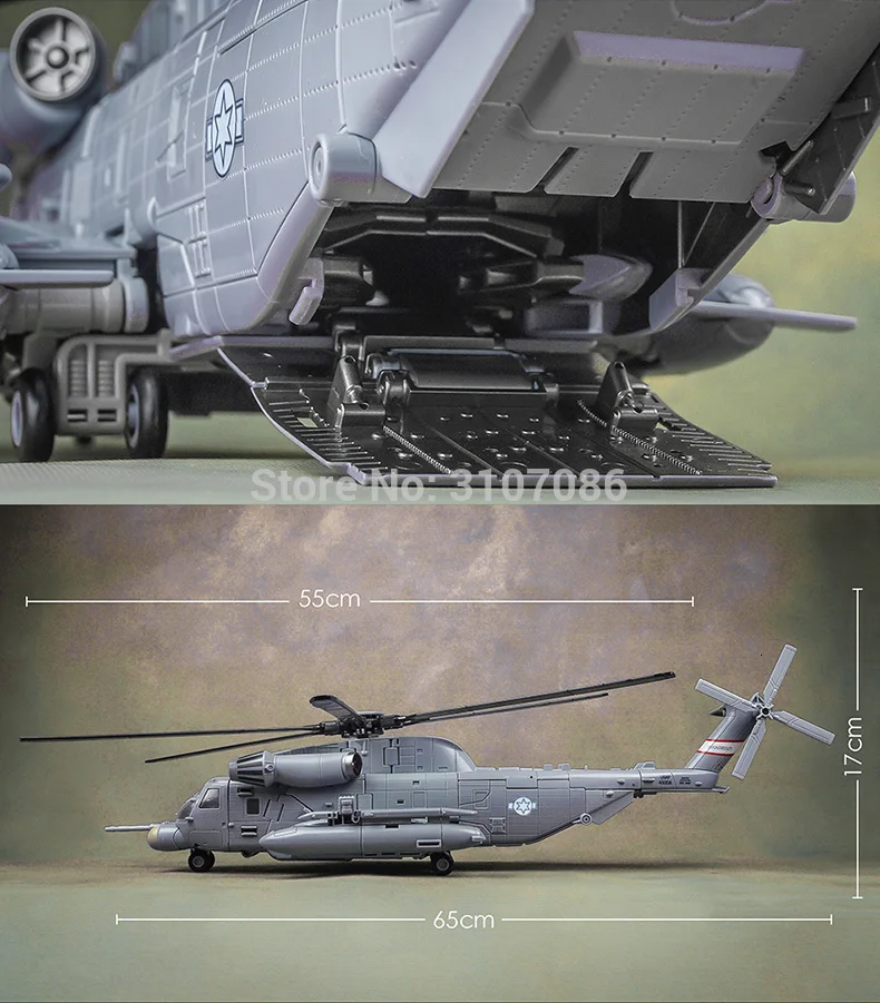 WJ трансформация затемнение Ss08 негабаритный сплав M05 вертолет 10th юбилей фильм фигура Робот Игрушки без розничной коробки
