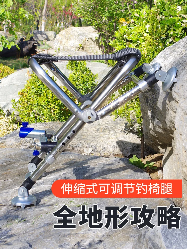 저렴한 다기능 스테인레스 스틸 낚시 의자 모든 지형 야생 낚시 휴대용 리프팅 낚시 Mazar 구매 다기능 스테인레스 스틸 낚시 의자 모든 지형 야생 낚시 휴대용 리프팅 낚시 Mazar