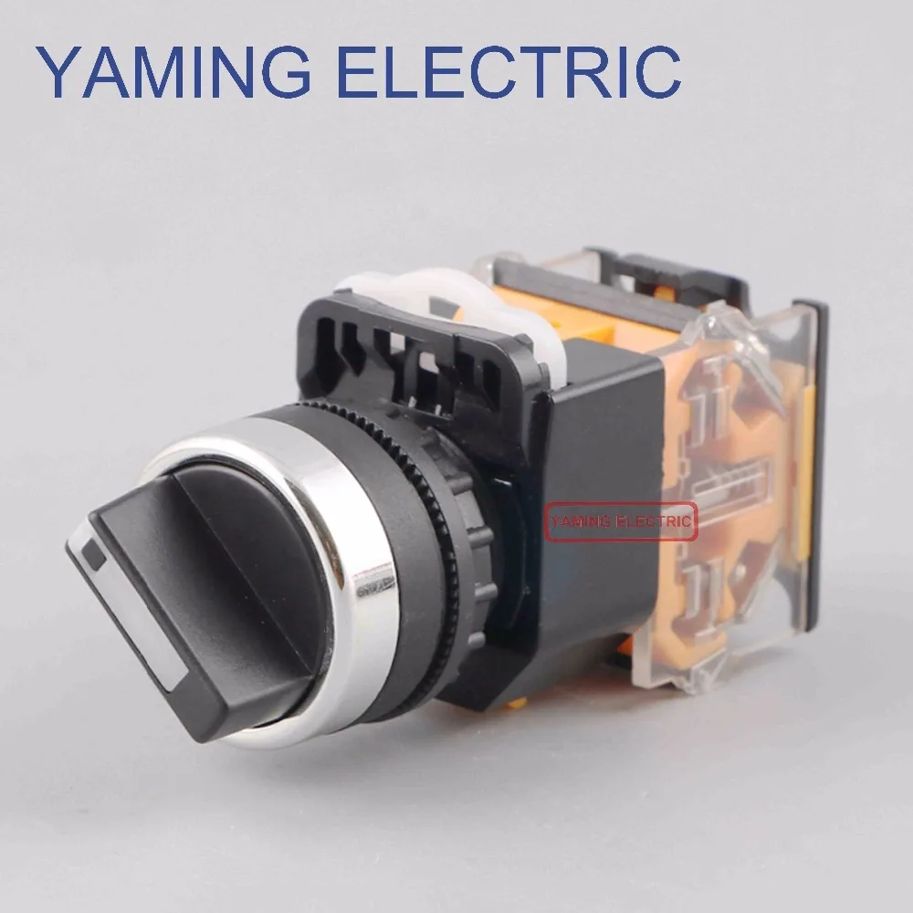 Вращающаяся ручка переключателя P48 22 мм 4 винта круглая маленького размера