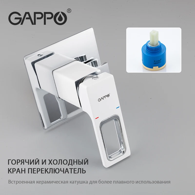 Gappo sanitary shower White bidet faucet G7217-8 | Обустройство дома